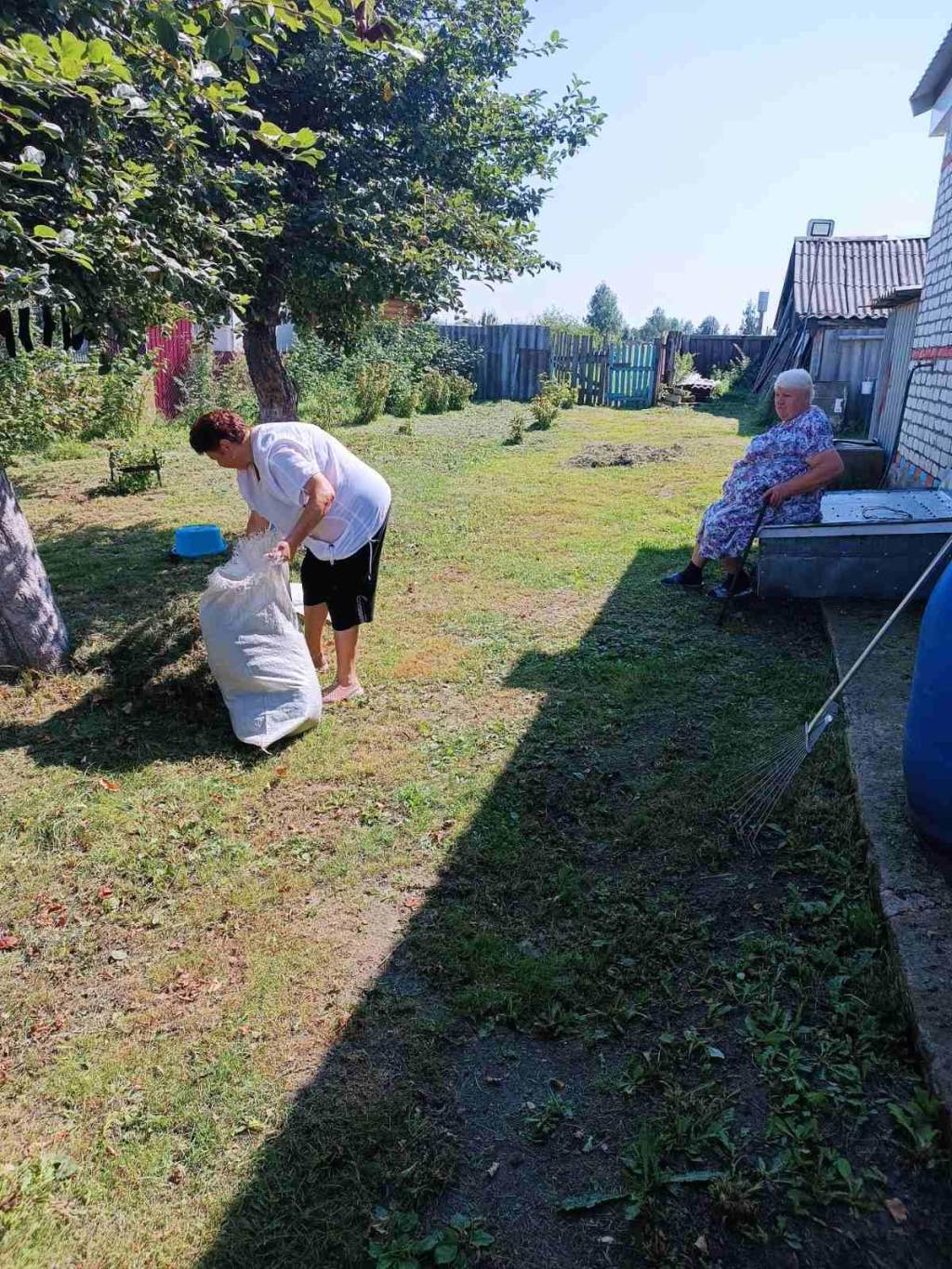 ГБУ «Комплексный центр социального обслуживания населения городского округа  город Выкса» - Главная - Версия для людей с ограниченными возможностями -  Results from #235